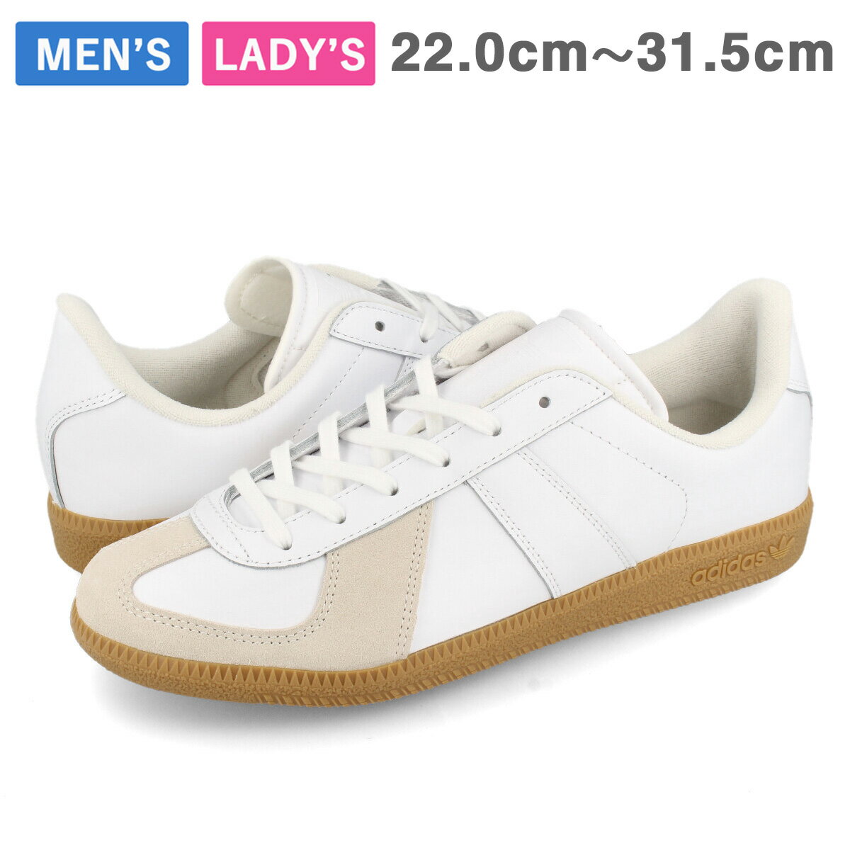 15時迄のご注文で即日発送可 adidas BW ARMY アディダス ビーダブリュー アーミー FTWR WHITE/FTWR WHITE/CHALK WHITE BZ0579