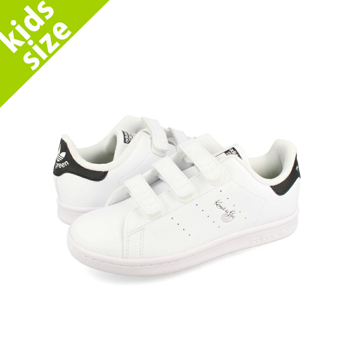 楽天SELECT SHOP LOWTEX【プライスダウン】 15時迄のご注文で即日発送可 adidas STAN SMITH CF C アディダス カーミット スタンスミス CF チャイルド ローカット FTWR WHITE/FTWR WHITE/OFF WHITE ホワイト 白 gw4535