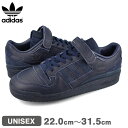  15時迄のご注文で即日発送可 adidas FORUM 84 LOW FS アディダス フォーラム 84 ロウ FS メンズ レディース ローカット NIGHT INDIGO/COLLEGE NAVY/NIGHT MARINE ネイビー 紺 hp5517