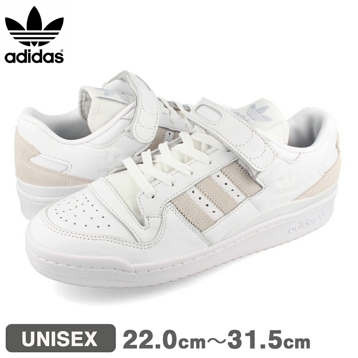 【プライスダウン】 15時迄のご注文で即日発送可 adidas FORUM 84 LOW FS アディダス フォーラム 84 ロー FS メンズ レディース ローカット CLEAR GRAY/FTWR WHITE/SILVER METALLIC グレー ホワイト シルバー hp5518