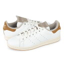 【プライスダウン】 15時迄のご注文で即日発送可 adidas STAN SMITH アディダス スタンスミス メンズ レディース スニーカー ローカット CORE WHITE/BRONZE STRAIGHTER/CREAM WHITE ホワイト id2031