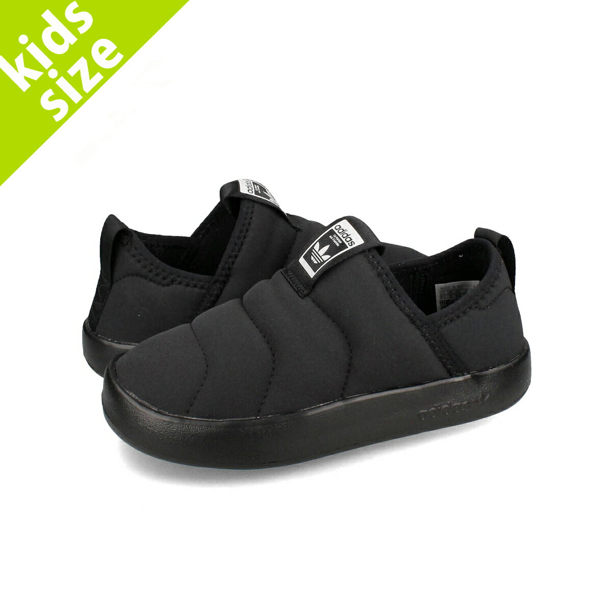 ڥץ饤 15Τʸ¨ȯ adidas PUFFYLETTE 360 C KIDS ǥ ѥեå 360 C å Ҥɤ ˡ åݥ CORE BLACK/CORE BLACK/FTWR WHITE ֥å id9494