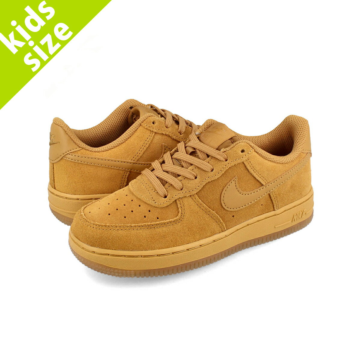 楽天SELECT SHOP LOWTEX15時迄のご注文で即日発送可 【キッズサイズ】【16.0～22.0cm】 NIKE AIR FORCE 1 LV8 3 PS ナイキ エア フォース 1 LV8 3 PS WHEAT/WHEAT/GUM LIGHT BROWN bq5486-700