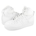 15時迄のご注文で即日発送可 NIKE AIR FORCE 1 HIGH 039 07 ナイキ エア フォース 1 ハイ 039 07 WHITE/WHITE CW2290-111