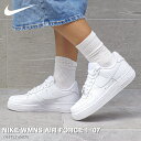 NIKE WMNS AIR FORCE 1 '07 ナイキス