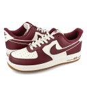 15時迄のご注文で即日発送可 NIKE AIR FORCE 1 '07 LV8 ナイキ エア フォース 1 '07 LV8 メンズ スニーカー ローカット SAIL/NIGHT MAROON/GUM MED BROWN バーガンディー ホワイト ガム DQ7659-102