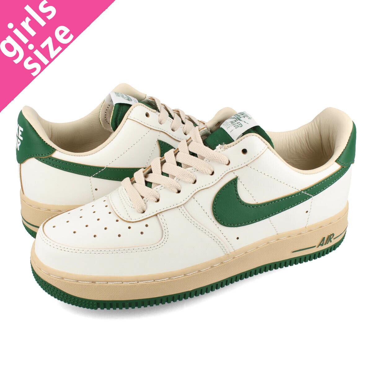 15時迄のご注文で即日発送可 NIKE WMNS AIR FORCE 1 '07  ナイキ ウィメンズ エアフォース 1 07 レディース スニーカー ローカット SAIL/GORGE GREEN/SESAME セイル ホワイト グリーン DZ4764-133