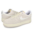 楽天SELECT SHOP LOWTEX15時迄のご注文で即日発送可 NIKE AIR FORCE 1 '07 ナイキ エア フォース 1 07 メンズ レディース スニーカー ローカット LT OREWOOD BRN/SAIL/COCONUT MILK ベージュ fq8077-104