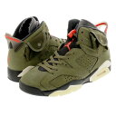 15時迄のご注文で即日発送可 NIKE AIR JORDAN 6 RETRO SP 【TRAVIS SCOTT】 ナイキ エア ジョーダン 6 レトロ SP MEDIUM OLIVE/INFRARED/BLACK cn1084-200