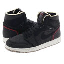 15時迄のご注文で即日発送可 NIKE AIR JORDAN 1 HIGH ZOOM 【CRATER】 ナイキ エア ジョーダン 1 ハイ ズーム BLACK/