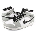 15時迄のご注文で即日発送可 NIKE AIR JORDAN 1 MID ナイキ エア ジョーダン 1 ミッド メンズ スニーカー ミドルカット LIGHT SMOKE GREY/BLACK/WHITE グレー ブラック ホワイト 554724-092