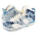 15時迄のご注文で即日発送可 NIKE AIR JORDAN 6 RETRO GS 【WASHED DENIM】 ナイキ エア ジョーダン 6 レトロ GS ウォッシュド デニム WHITE/DUTCH BLUE/CITRON TINT ブルー ホワイト DM9045-100