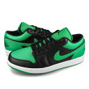 15時迄のご注文で即日発送可 NIKE AIR JORDAN 1 LOW ナイキ エア ジョーダン 1 ロー メンズ ローカット BLACK/BLACK/LUCKY GREEN/WHITE ブラック グリーン 553558-065