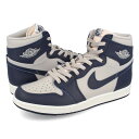 15時迄のご注文で即日発送可 NIKE AIR JORDAN 1 HIGH ‘85  ナイキ エア ジョーダン 1 ハイ 85 COLLEGE NAVY/SUMMIT WHITE/TECH GREY bq4422-400