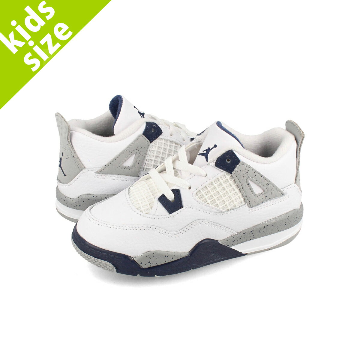 楽天市場】jordan4 navyの通販 楽天市場】jordan4 navyの通販