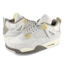 15時迄のご注文で即日発送可 NIKE AIR JORDAN 4 RETRO SE 【CRAFT】 ナイキ エア ジョーダン 4 レトロ SE クラフト メンズ ミッドカット PHOTON DUST/PALE VANILLA/OFF WHITE/GREY FOG グレー dv3742-021