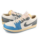 15時迄のご注文で即日発送可 NIKE AIR JORDAN 1 LOW SE 【TOKYO 96】 ナイキ エア ジョーダン 1 ロー SE トーキョー 96 メンズ ローカット DUTCH BLUE/SMOKE GREY/SAIL ブルー グレー dz5376-469