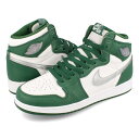 15時迄のご注文で即日発送可 NIKE AIR JORDAN 1 RETRO HIGH OG GS ナイキ エア ジョーダン 1 レトロ ハイ OG GS 海外限定 日本未発売モデル レディース スニーカー ハイカット GORGE GREEN/METALLIC SILVER/WHITE グリーン 575441-303