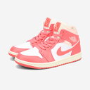 15時迄のご注文で即日発送可 NIKE WMNS AIR JORDAN 1 MID ナイキ ウィメンズ エア ジョーダン 1 ミッド レディース スニーカー ミッドカット WHITE/SEA CORAL/ATMOSPHERE ホワイト BQ6472-186