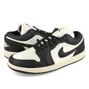 15時迄のご注文で即日発送可 NIKE WMNS AIR JORDAN 1 LOW SE 【VINTAGE PANDA】 ナイキ ウィメンズ エア ジョーダン 1 ロー SE メンズ スニーカー ローカット SAIL/BLACK/SAIL ブラック FB9893-101