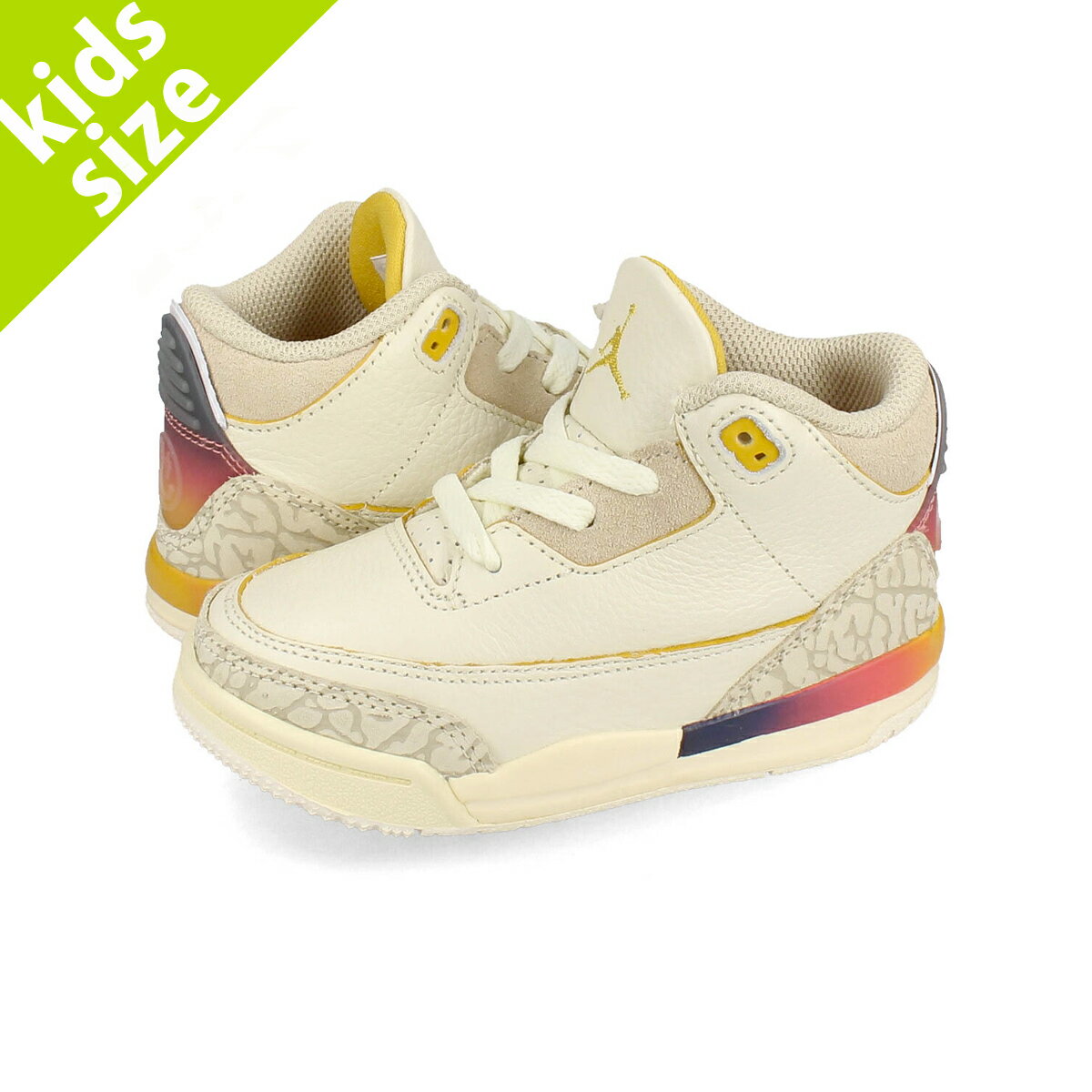 楽天市場】NIKE AIR JORDAN 3(キッズ・ベビー・マタニティ)の通販 楽天市場】NIKE AIR JORDAN 3(キッズ・ベビー・マタニティ)の通販