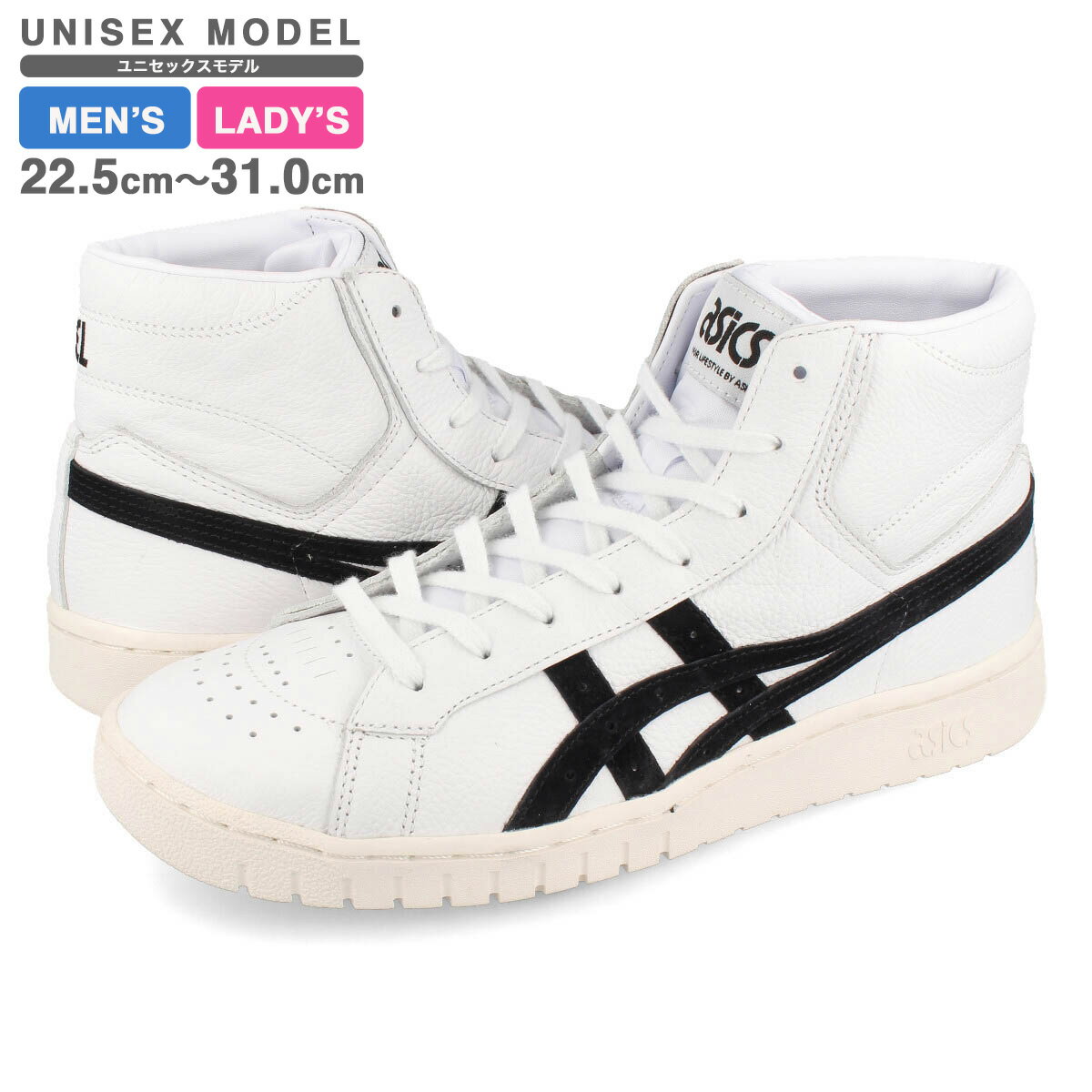 楽天SELECT SHOP LOWTEX15時迄のご注文で即日発送可 ASICS SPORTSTYLE GEL-PTG MT アシックス スポーツスタイル ゲル ピーティージー WHITE/BLACK 1201A524.101