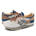 15時までのご注文で即日発送 ASICS SPORTSTYLE GEL-LYTE V アシックス スポーツスタイル ゲルライト 5 メンズ スニーカー ローカット CONCRETE/CLAY GREY