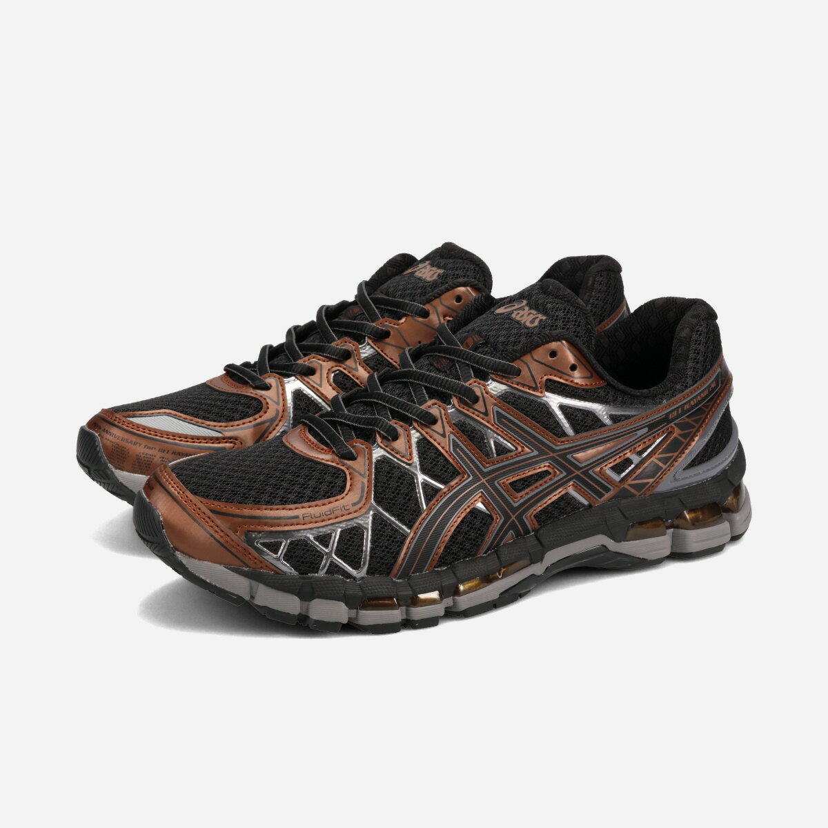 新品 asics アシックス GEL-KAYANO 25 ゲルカヤノ 25.5 Amazon | [アシックス] ランニングシューズ GEL-KAYANO 25