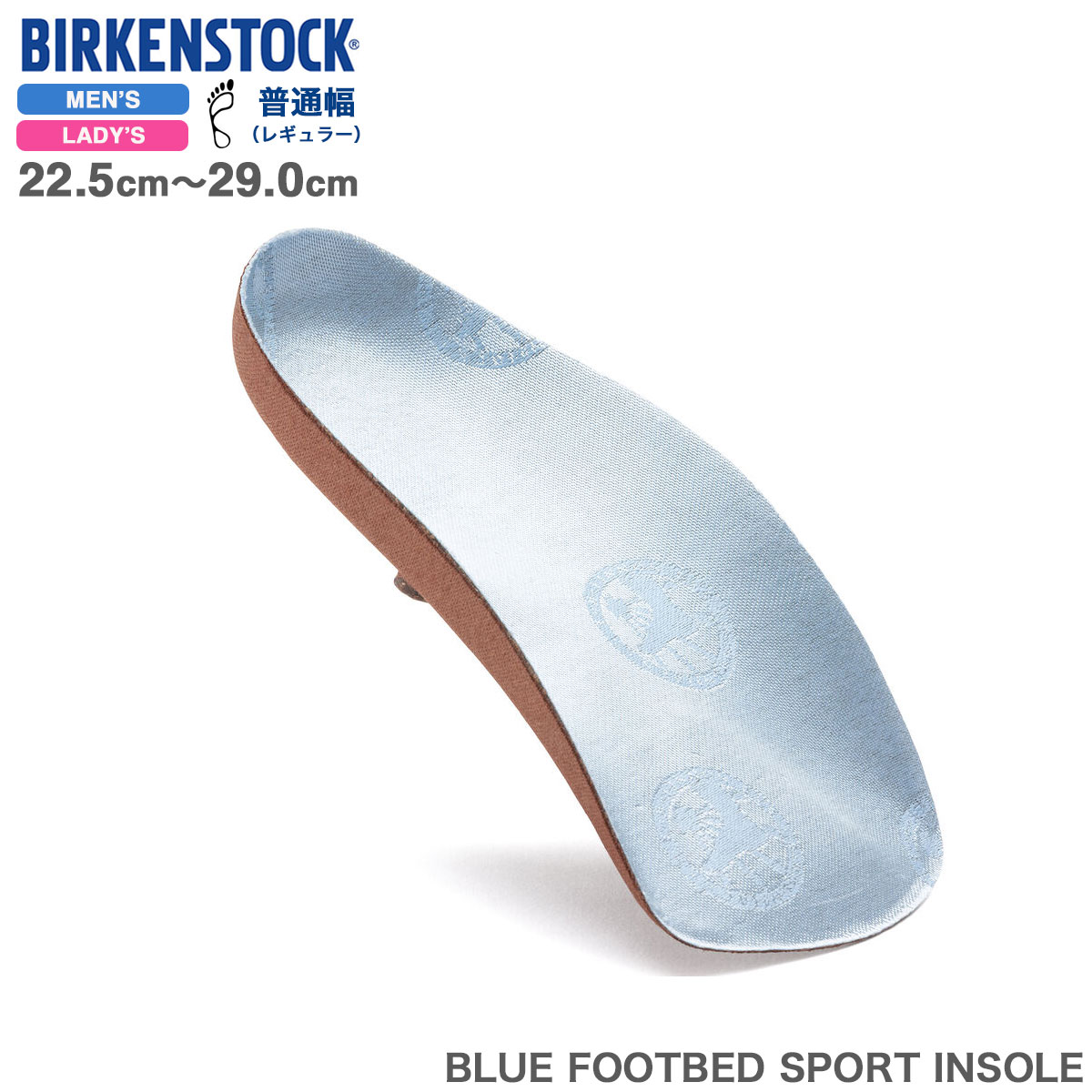 15時迄のご注文で即日発送可 BIRKENSTOCK BLU