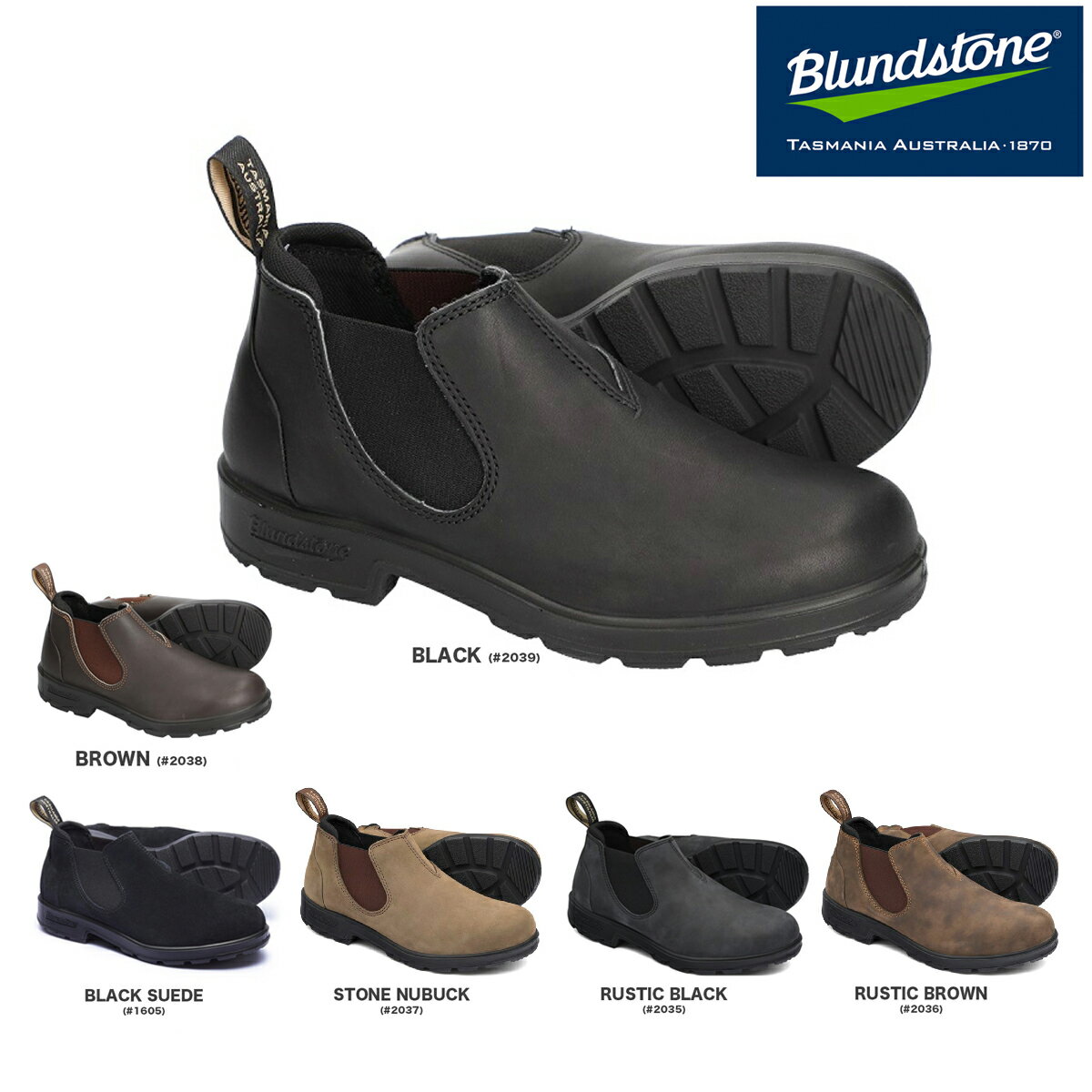 【プライスダウン】15時迄のご注文で即日発送可 BLUNDSTONE ORIGINALS LOW C ...