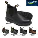  15時迄のご注文で即日発送可 BLUNDSTONE ORIGINALS ブランドストーン オリジナルス メンズ レディース サイズゴアブーツ ワークブーツ BS510089 BS500050 BS519408 BS1910994 BS1911420 BS1615407 BS2208131