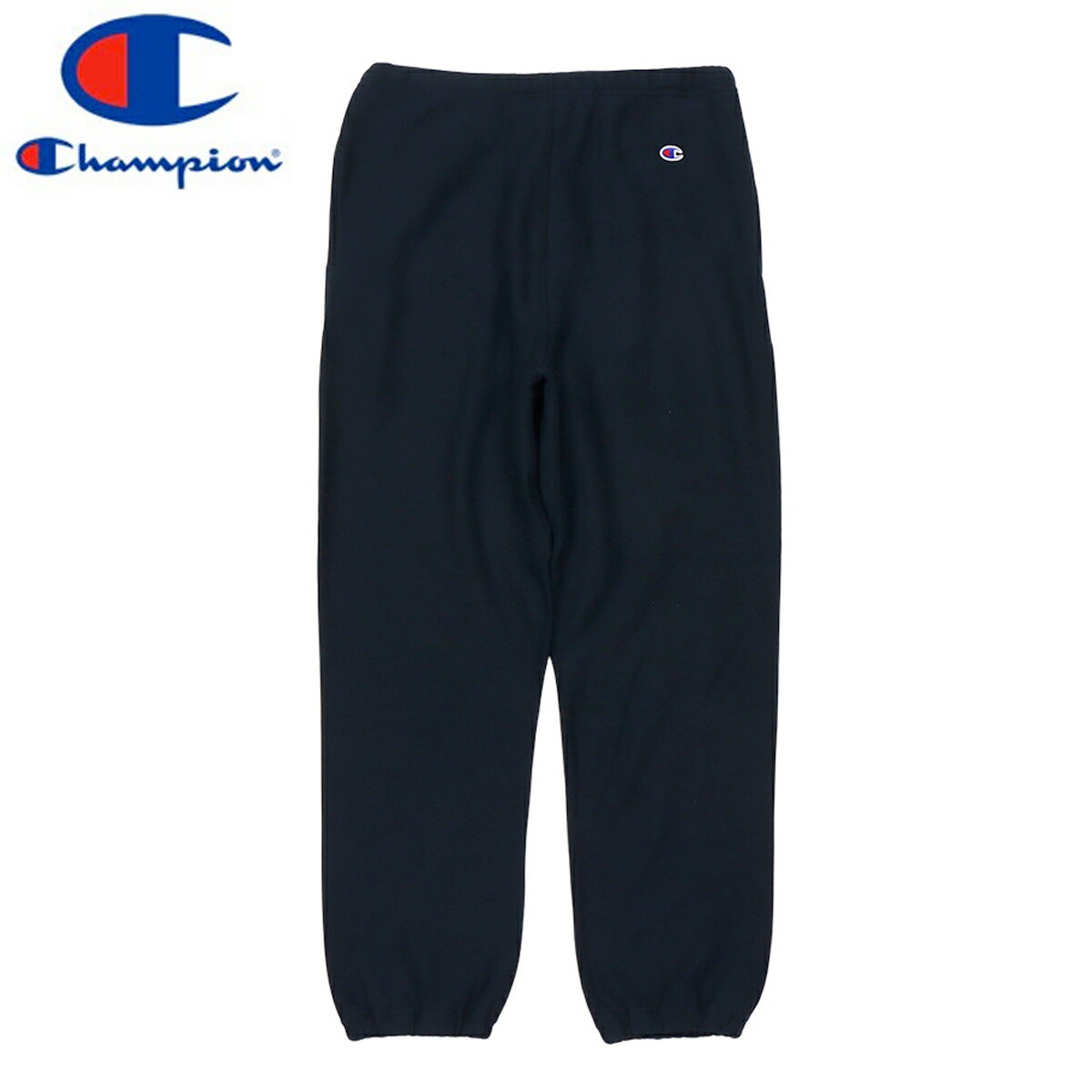  15時迄のご注文で即日発送可 CHAMPION REVERSE WEAVE SWEATPANTS チャンピオン リバースウィーブ スウェットパンツ NAVY c3-v205