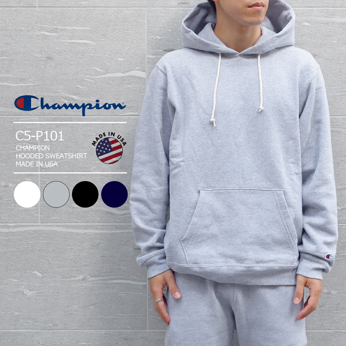 楽天市場】champion made in usa 9ozの通販 楽天市場】champion made in usa 9ozの通販
