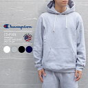 【プライスダウン】 15時までのご注文で即日発送 CHAMPION HOODED SWEATSHIRT MADE IN USA アメリカ製 チャンピオン フーデッド スウェットシャツ 9オンス テリーフリース プルオーバー フーディー パーカー 9オンス 無地 裏起毛 C5-P101