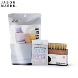 JASON MARKK COMPLETE PACK ǥꥱǺޤ᤿ˡɬפƤ·ꥻå ޡ ץ꡼ȥѥå