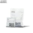 JASON MARKK QUICK WIPES - 3 PACK 拭き取るだけで簡単にクリーニングが可能なシートタイプクリーナー ジェイソンマーク クイックワイプス 3枚入り