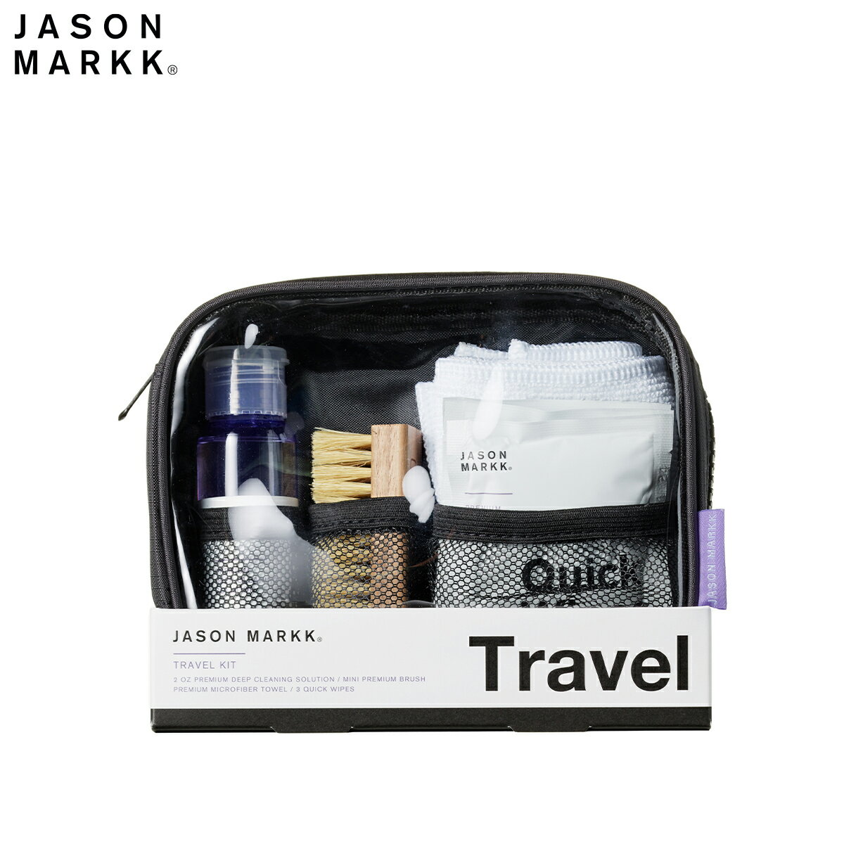 JASON MARKK TRAVEL SHOE CLEANING KIT 旅行に最適なサイズでどこにでも持ち運びが可能なスニーカークリーニングキット ジェイソンマー..