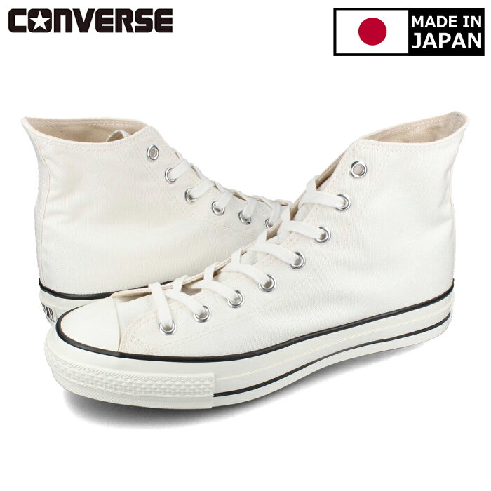 CONVERSE CANVAS ALL STAR J HI 【MADE IN JAPAN】【日本製】 コンバース オールスター J HI WHITE