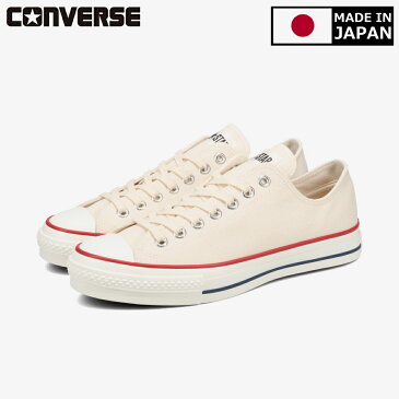 CONVERSE CANVAS ALL STAR J OX 【MADE IN JAPAN】【日本製】 コンバース オールスター J OX NATURAL WHITE