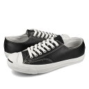 15時迄のご注文で即日発送可 【生産終了】 【廃盤】 CONVERSE LEA JACK PURCELL コンバース レザー ジャックパーセル BLACK 32241231