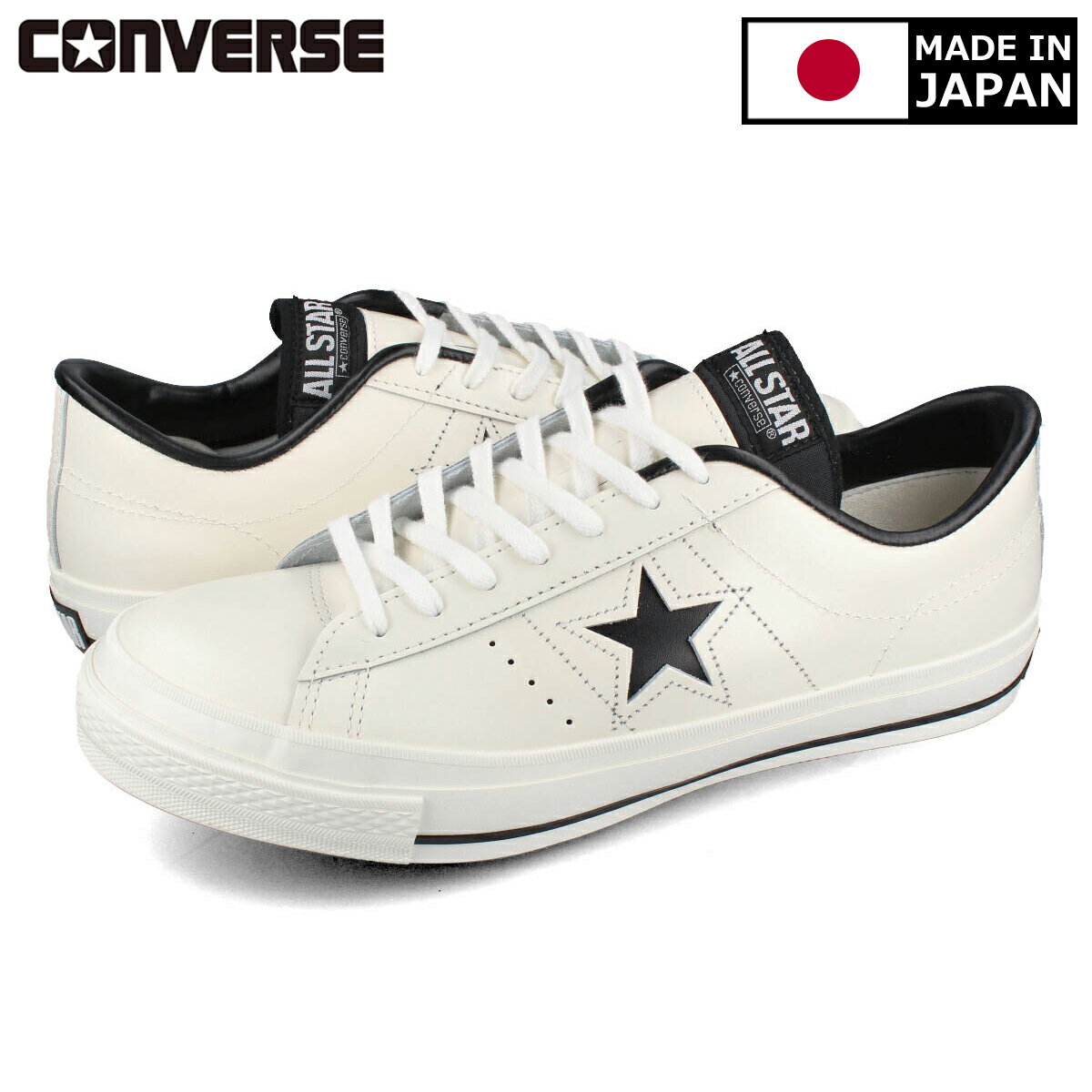 15時迄のご注文で即日発送可 CONVERSE ONE STAR J コンバース ワンスター J WHITE/BLACK