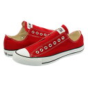 CONVERSE ALL STAR SLIP III OX ...