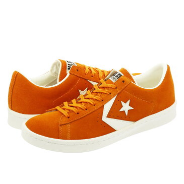 【毎日がお得！値下げプライス】 CONVERSE PRO LEATHER SUEDE OX コンバース プロ レザー スエード OX ORANGE