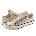 CONVERSE ALL STAR SLIP III OX ...