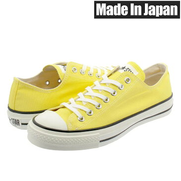 【毎日がお得！値下げプライス】 CONVERSE CANVAS ALL STAR J OX 【MADE IN JAPAN】【日本製】 コンバース キャンバス オールスター J OX YELLOW 32169373