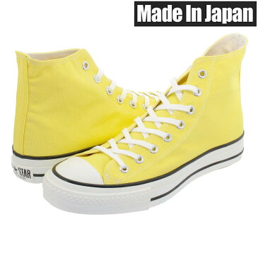 CONVERSE CANVAS ALL STAR HI 【MADE IN JAPAN】【日本製】 コンバース キャンバス オールスター J ハイ YELLOW 32965133