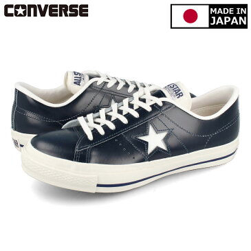 CONVERSE ONE STAR J MIDNIGHT 【MADE IN JAPAN】【日本製】 コンバース ワンスター J BLUE 35200410