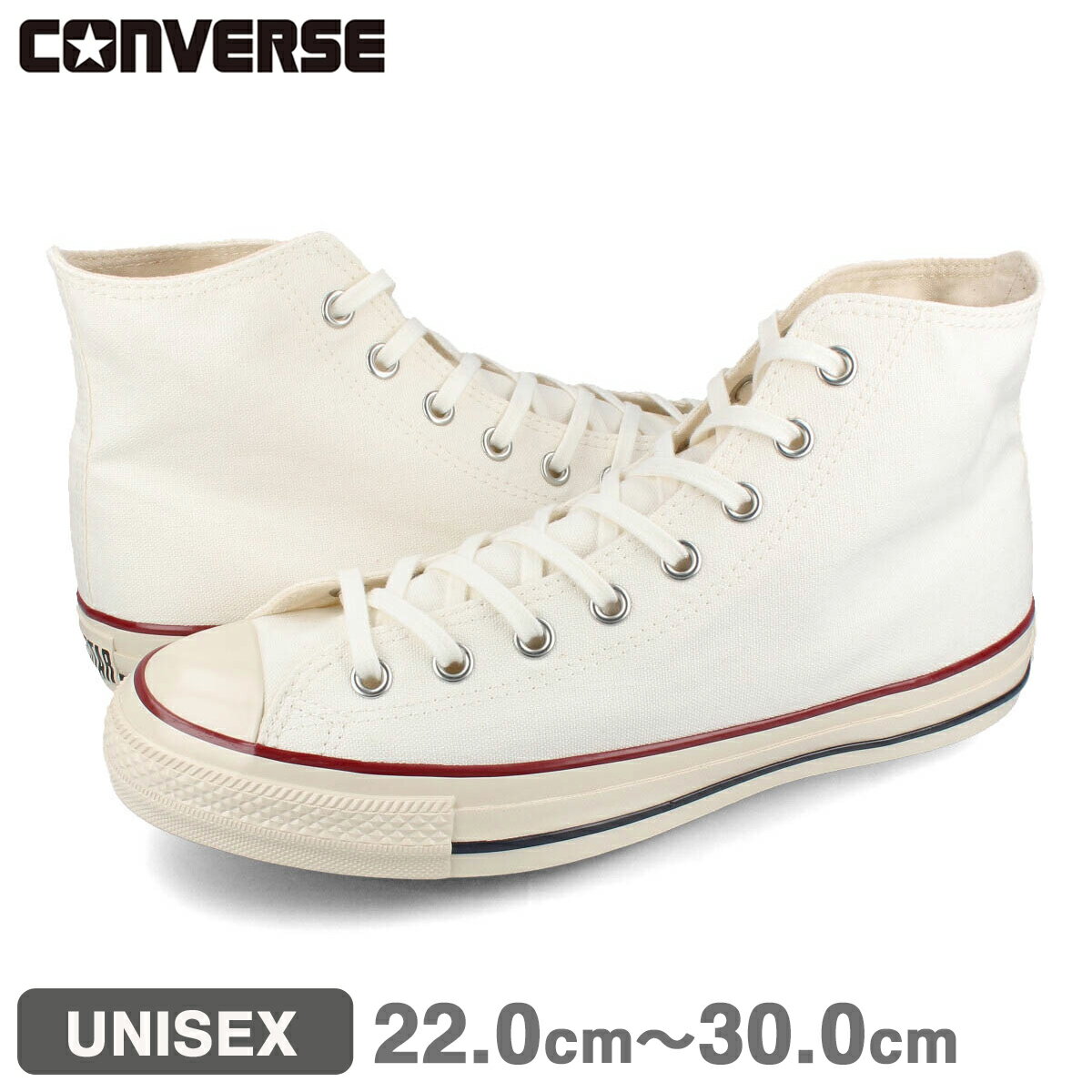 楽天SELECT SHOP LOWTEX15時迄のご注文で即日発送可 CONVERSE ALL STAR US HI コンバース オールスター US HI メンズ レディース ハイカット WHITE/TRICO ホワイト 31308190