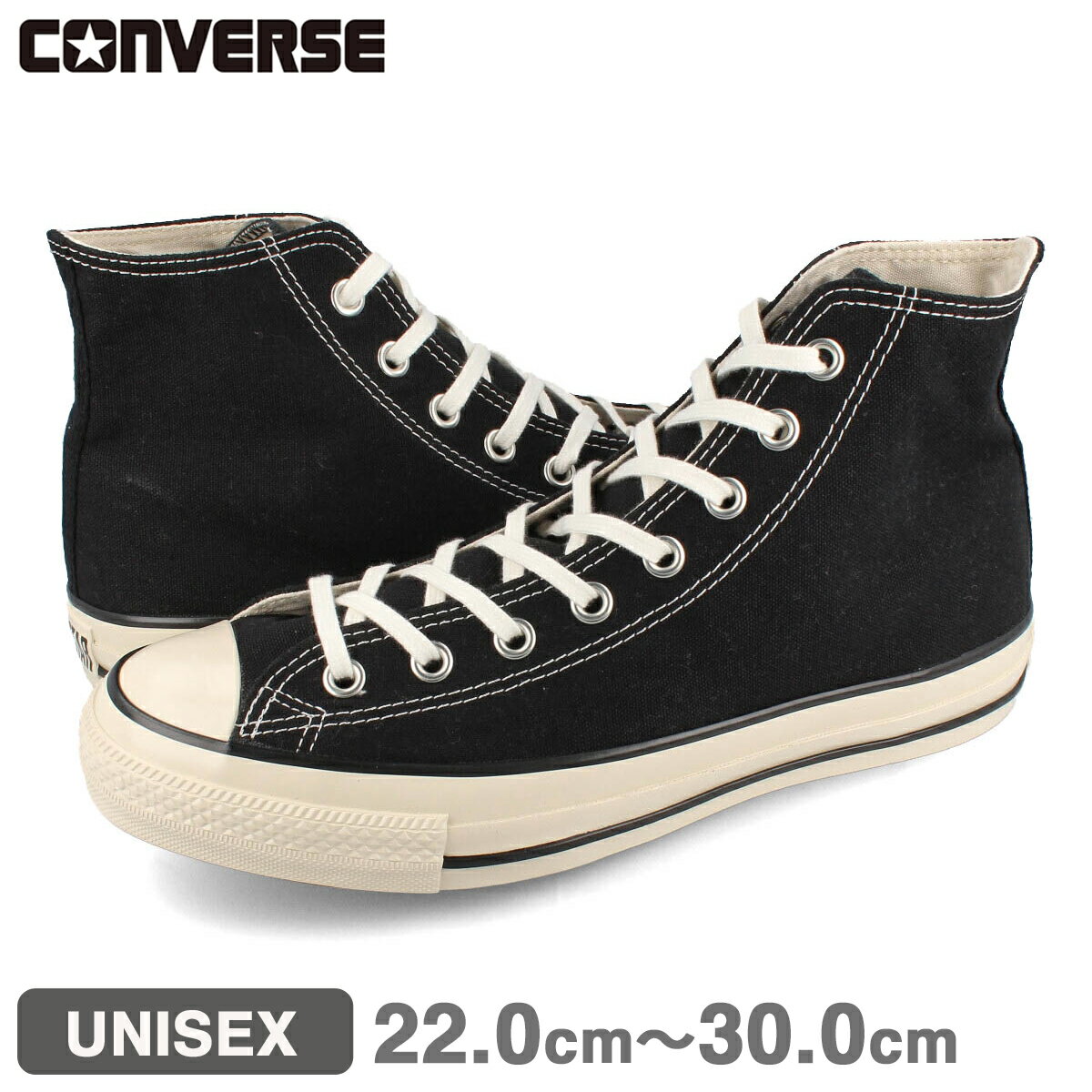 15時迄のご注文で即日発送可 CONVERSE ALL STAR US HI コンバース オールスター US HI メンズ レディース ハイカット BLACK ブラック 3..