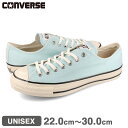 yvCX_Ez 15̂ő CONVERSE ALL STAR US COLORDENIM OX Ro[X I[X^[ US J[fj OX Y fB[X [Jbg LIGHT BLUE u[ 31308220